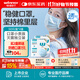 穩健成人醫用口罩一次性醫用外科口罩棉里層獨立無(wú)菌閨蜜情侶搭配口罩 4盒 藍色 50袋/盒