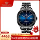 天王表（TIANWANG）手表男藍(lán)圖系列鋼帶機(jī)械男表時(shí)尚腕表51201 漸變藍(lán)表盤 黑色鋼帶機(jī)械