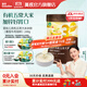 英氏（Engnice）【10個(gè)月以上寶寶專(zhuān)區】高鐵米粉米糊輔食兒童零食果泥泡芙餅干 【有機 】番茄牛肉加鋅 248g*1罐
