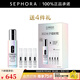 倩碧 （CLINIQUE）勻凈多效精華露（302鐳射瓶）生日禮物送女友 買50ml享90ml套組