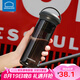 樂(lè )扣樂(lè )扣冷泡茶杯 Tritan運動(dòng)水杯塑料杯男女夏天健身杯子便攜隨手杯簡(jiǎn)約 黑色 610ml