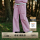 KOLON SPORT/可隆梭織褲 女子戶(hù)外運動(dòng)防風(fēng)防曬防潑水微哈倫闊腿褲 LKLP5MT582-PK 粉紅 XS 155/66A