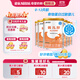 雀巢（Nestle）藹兒舒 無(wú)乳糖蛋白深度水解配方400克食用蛋白過(guò)敏嬰兒適用 6罐