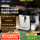 燦坤  EUPA全自動(dòng)咖啡機 研磨家用三合一全自動(dòng)咖啡機 意式美式咖啡 6飲品 IMD觸控