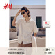 H&M男裝古巴領(lǐng)襯衫2025夏季新款潮流通勤亞麻混紡短袖襯衣1256946 米色/白色條紋 M 175/100