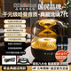 金正【官方正品琉璃7代】2025新款大哈曼卡頓無線藍牙音響琉璃7代華強北柏林之聲電腦音箱AI智能低音炮 【黑金典藏】話筒版