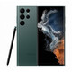 三星（SAMSUNG）Galaxy S22 Ultra 旗艦手機 S22系列plus 一億像素 美顏AI自拍 演唱會變焦拍照直屏高性能顏值S22+ S22Ultra 綠色（6.8英寸） 256G 雙卡