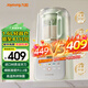 九陽(yáng)破壁機全自動(dòng)免煮2025新款豆漿機免洗家用大容量智能3-4人用榨果汁料理冰沙流食輔食攪拌機 升級版P919Pro 輕音降噪低至41分貝
