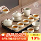 尚言坊汝窯茶具整套帶茶盤(pán)高檔家用辦公陶瓷功夫茶泡茶茶杯茶壺全套裝