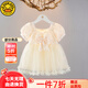 G.DUCKKIDS小黃鴨女童連衣裙夏季寶寶周歲禮服紗裙嬰幼兒童裙子生日公主裙薄 粉紅色 80 cm