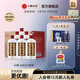 小糊涂仙【整箱】小糊涂神品牌 52度 佳釀  濃香型 純糧釀造光瓶白酒 52度 600mL 6瓶 （整箱）