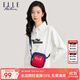 ELLE ACTIVE小巧輕便撞色斜挎包手機包經(jīng)典百搭時(shí)尚個(gè)性休閑運動(dòng)小包包 藍/紅色