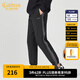 卡賓（CABBEEN）【撞色織帶】拼接休閑褲男2024夏季新款錐形束腳衛(wèi)褲寬松刺繡 煤黑-磨毛加厚款 2XL /185/54