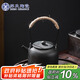 蘇氏陶瓷（SUSHI CERAMICS）提梁功夫茶具泡茶壺復(fù)古粗陶山聞水畫陶瓷茶壺350ml J0486