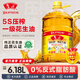 魯花 食用油 5S物理壓榨 一級 花生油6.18L 