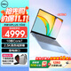 戴爾（DELL）靈越14PLUS 7440 14英寸金屬機身輕薄本筆記本電腦酷睿i7低藍光高性能商務(wù)辦公家用學(xué)習AIPC超極本 10核標壓i7酷睿7 冰川藍2.5K 16G內存 1TB PCIe固態(tài) 