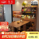 冬木實木餐邊柜餐桌一體靠墻置物柜酒柜現(xiàn)代簡約儲物柜廚房帶餐桌櫥柜 1.2M餐邊柜+1.4M餐桌+4椅-胡桃色 帶電力軌道