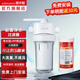 潛水艇（Submarine）前置過濾器大白瓶 天池壺家用凈水器 全屋入戶自來水凈水機(jī)大通量 凈水瓶+PP棉濾芯