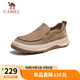 駱駝（CAMEL）男士休閑緩震一腳蹬閃穿發(fā)泡底透氣布鞋 G14S046104 杏色 41