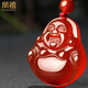 鳳禧珠寶騏驥紅瑪瑙玉佛吊墜女士彌勒佛公本命年護身符玉項鏈新年禮物