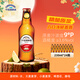 千島湖啤酒（CHEERDAY）精釀原漿9度230ml*24瓶整箱裝全麥釀造 中秋送禮