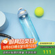 contigo康迪克龍口暢飲鎖扣運動(dòng)水杯750ml阿根廷藍色HBC-DEM090