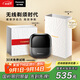 松下（Panasonic）小方盒2.0無(wú)線(xiàn)剃須刀電動(dòng)便攜款往復式磁懸浮刮胡刀Type-c生日禮物男朋友CM31黑禮袋款