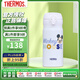 膳魔師（THERMOS）進(jìn)口保溫杯迪士尼米奇系列水杯 JNL-353-MKWW 米奇聯(lián)名款  350ml 