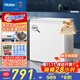 海爾（Haier）200升低霜小冰柜家用商用 冷藏柜冷凍柜兩用冰柜京東自營(yíng)小型冰箱小型冷柜BC/BD-200GHW9D國家補貼