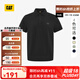 CAT卡特POLO衫男士經(jīng)典華夫格美式短袖翻領(lǐng)T恤25春夏新品通勤上裝 黑色 XL