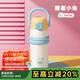 物生物（RELEA）保溫杯女產(chǎn)婦316L不銹鋼水杯大容量?jì)和鼙瓕W(xué)生水壺生日禮物
