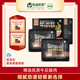 牧潼世嘉 牛肉午餐肉 320g/盒 黑胡椒味 獨立片裝 開(kāi)袋即食 兒童早餐