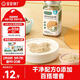 寶寶饞了白芝麻豬肝粉芝麻粉營(yíng)養無(wú)添加調味料42g