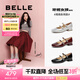 百麗（Belle）氣質(zhì)時(shí)裝瑪麗珍女商場(chǎng)款真皮雙條帶單鞋3QA17AQ5 銀色 37 (235mm)