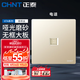 正泰（CHNT）開關(guān)插座面板86型暗裝家用墻壁開關(guān)面板五孔插座網(wǎng)線廚房6T香檳金 電話插座