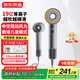 京東京造beauty中空高速吹風(fēng)機Pro2灰 19億等離子電吹風(fēng)機家用靜音負離子大功率不傷發(fā)吹風(fēng)筒教師節禮物女