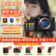 索尼（SONY）A7R5 ILCE-7RM5全畫(huà)幅旗艦微單相機a7r5打鳥(niǎo)攝影設備  8K視頻拍攝A7RM5 6100萬(wàn)像素雙影像畫(huà)質(zhì) A7R5+索尼80G卡*2 官方標配【套餐更劃算】