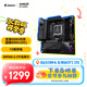 技嘉（GIGABYTE） 電競(jìng)雕WIFI B650M AORUS PRO AX 主板DDR5支持AMD CPU AM5 7800X3D WIFI6暢玩黑神話悟空