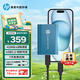 HP惠普 500G 移動(dòng)固態(tài)硬盤(pán)P500（PSSD）USB3.2 ssd Type-C高速傳輸 超薄時(shí)尚 手機直連 藍色