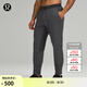 lululemon丨Grid Tech 男士長(zhǎng)褲 LM5577S 石墨灰 M