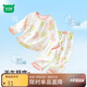迷你木木屋兒童睡衣春夏男女童長袖家居服中小童空調(diào)服 白/粉櫻花小兔 100 