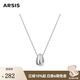 Arsis流光水滴吊墜項(xiàng)鏈女原創(chuàng)設(shè)計(jì)時(shí)尚簡約百搭項(xiàng)鏈送女友禮物 流光水滴吊墜項(xiàng)鏈（大號）