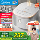 美的（Midea）電飯煲 0涂層電飯鍋4升 316L不銹鋼內膽3-4人家用多功能無(wú)涂層微壓智能預約MB-RE476S