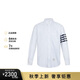 湯姆 布朗（THOM BROWNE）男士白色棉質(zhì)四條紋牛津襯衫 MWL374A 06177 100 2