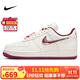 耐克NIKE緩震板鞋女空軍一號 AIR FORCE 1運動(dòng)鞋 FZ5068-161帆白36.5