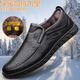 老人頭2025年新款春秋加絨保暖真皮高檔中老年休閑皮鞋軟皮軟底手工皮鞋 黑色加絨61030 38 (240mm)