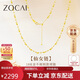 佐卡伊 黃18K金項(xiàng)鏈金珠吊墜簡(jiǎn)約百搭生日禮物 X00682