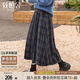 絲柏舍復古風(fēng)半身裙2025秋裝新款女裝高腰A字格紋拉鏈中長(cháng)裙