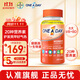 拜耳one a day復合維生素礦物質(zhì)多種維生素 補充維生素b族維C鈣鋅硒 【大瓶半年裝】女士復合維生素 200粒