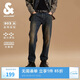 杰克·瓊斯（JACK&JONES） 春季新款時(shí)尚潮酷長(zhǎng)褲子百搭舒適貓須高彈直筒牛仔褲男225132138